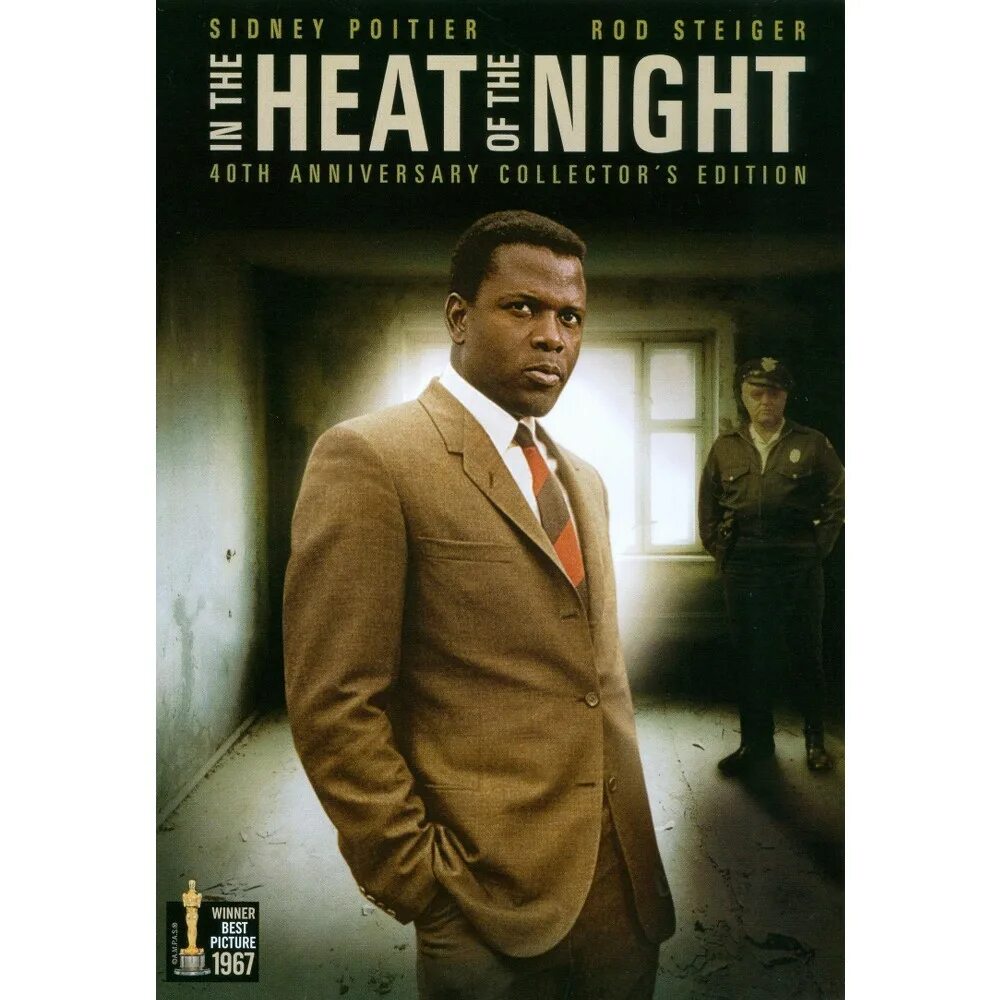 In the heat of the night текст. Imagination in the heat of the night 1982. Sandra 1985. In the heat of the night текст песни. In the heat of the night текст.