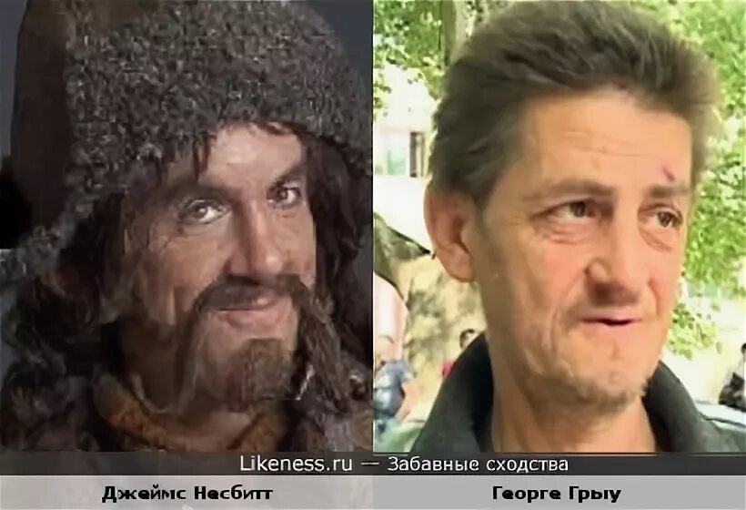 Актер грыу григорий фото Георге Грыу биография, новости, личная жизнь, фото