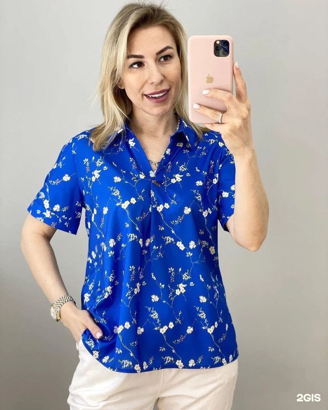 Diana store kzn. Diana store kzn. Diana store kzn. Diana store kzn. Diana store kzn.