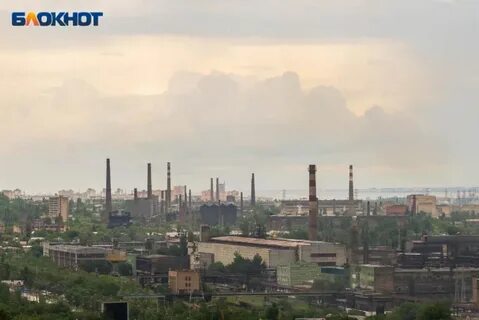 Завод рядом