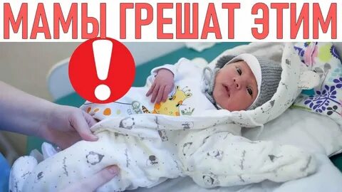 Новорожденных в1 15