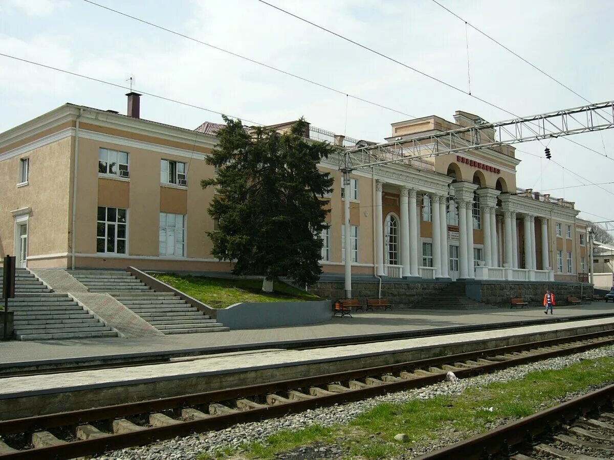 Владикавказ (станция). Вокзал Владикавказ. Ж/Д вокзал Владикавказ. Георгиевск (станция).