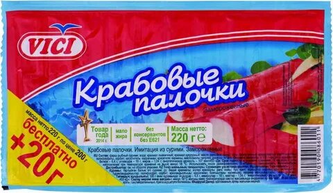 Крабовые палочки vici