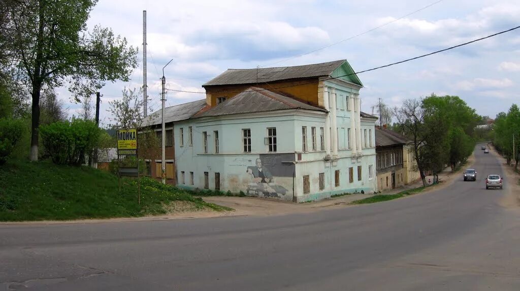 улочки боровска. боровск калужская улица. колхозная. боровск главная улица города. город боровск калужской области улица ленина.