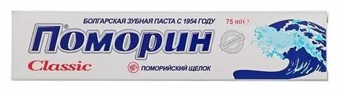 Болгарская паста