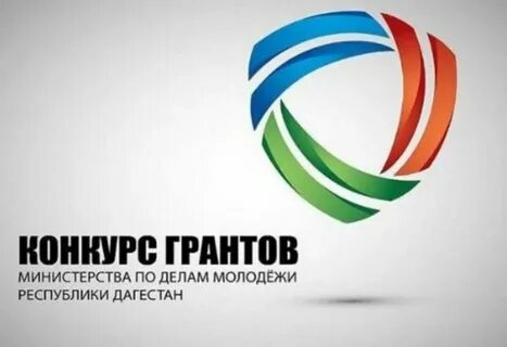 Минмолодежи