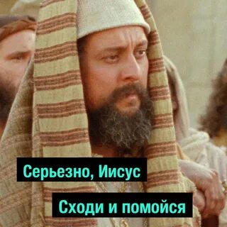 Деградач