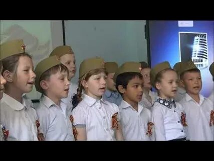 Видео патриотическая песня в школе