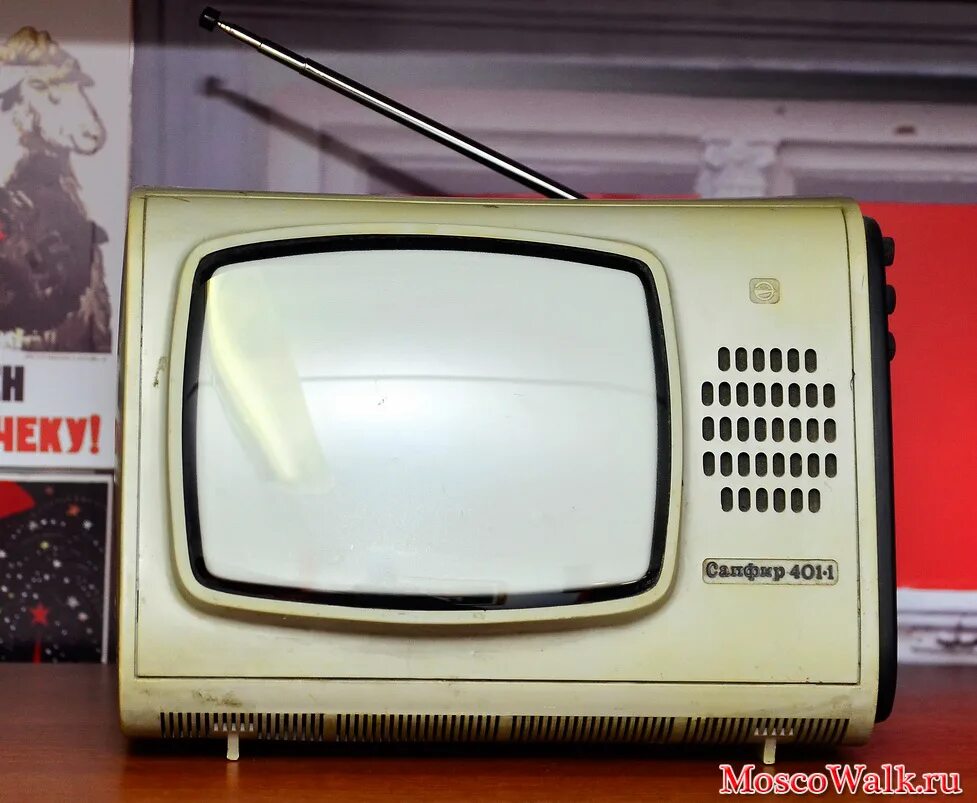 Сапфир 401-1. Телевизор сапфир 23тб-307. Телевизор сапфир 401. Сапфир 401-1. Черно белый телевизор сапфир 401.