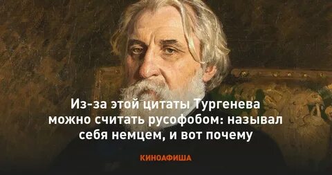 Цитаты бубнова