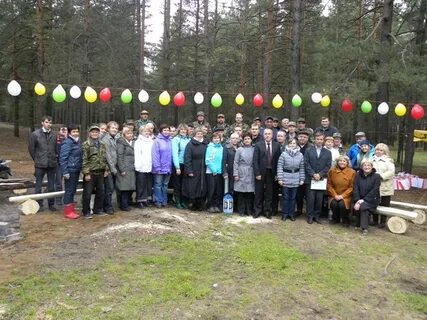 Гку пермское лесничество