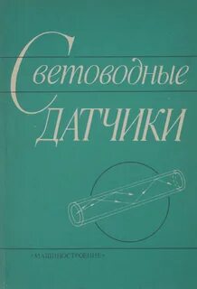 Книга автора б