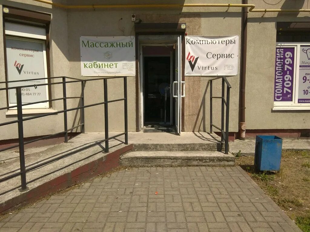 Photo: Parikmakherskaya Moy salon, hairdressers, Barnaul, Entuziastov Street, 24