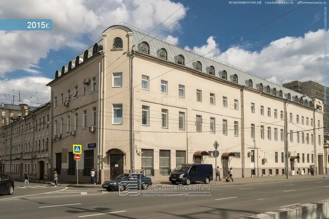 Москва большая серпуховская ул 12. Большая серпуховская ул. Москва, ул. Ул. Большая серпуховская 12 11 стр 2.