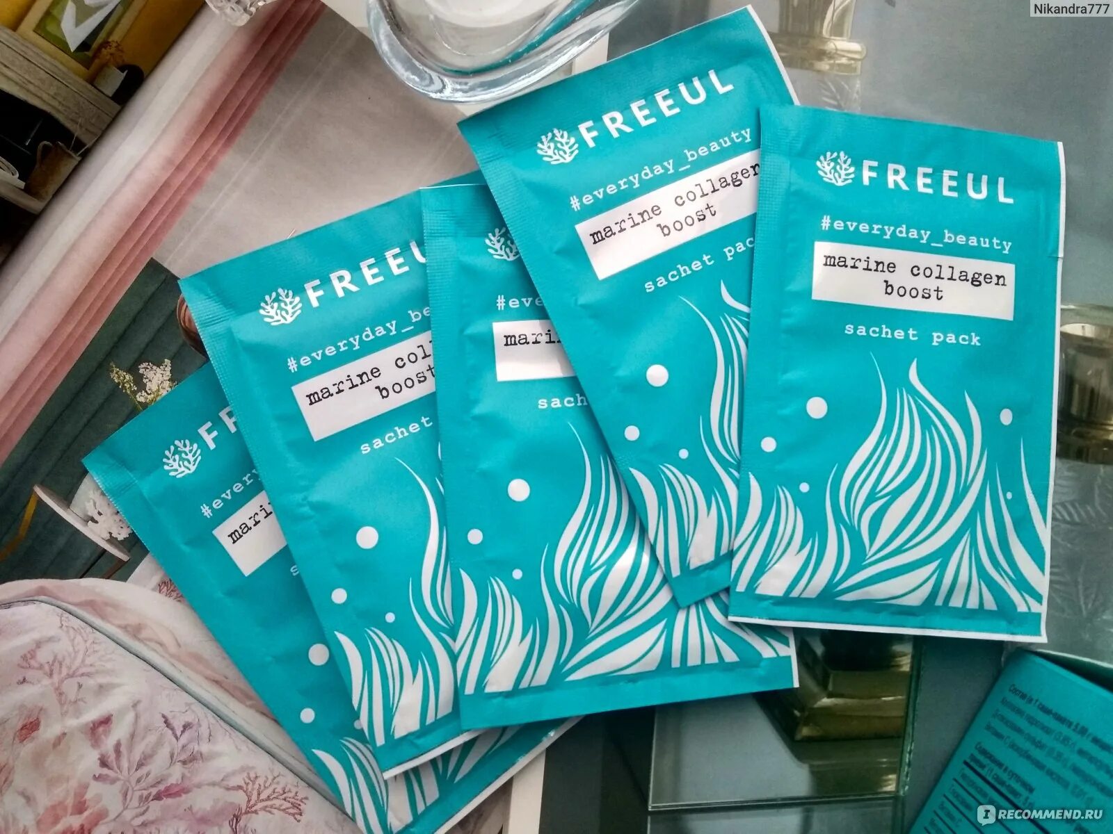 Морской коллаген solumeve. Orihiro коллаген с гиалуроновой кислотой, с церамидами 180 г. Витамины доппельгерц гиалуроновая кислота. Бады гиалуроновая и коллаген. Морской коллаген nl с описанием.