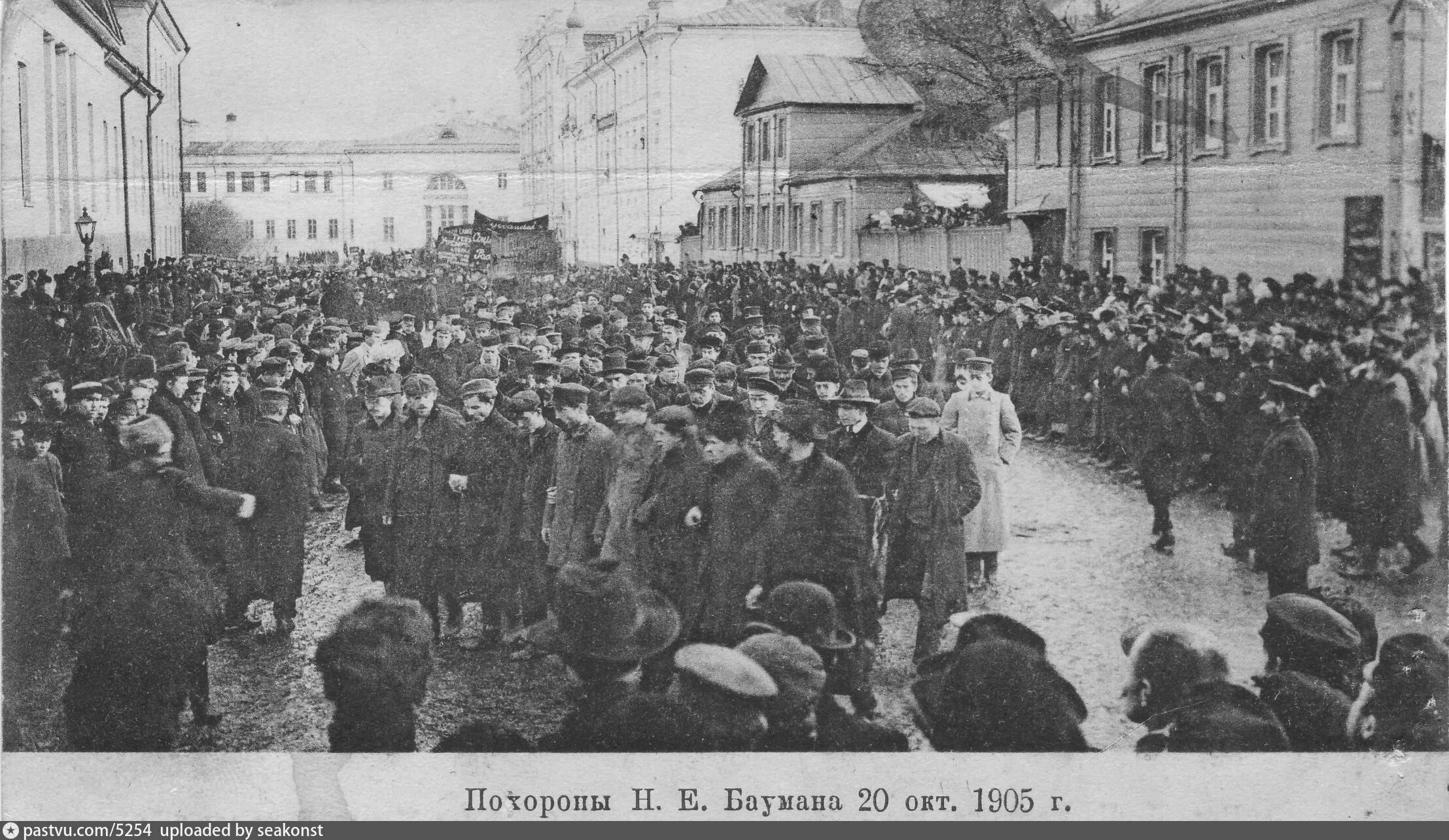 Черносотенцы погромы 1905. Похороны Николая Баумана. Черносотенцы 1907.