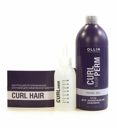 Ollin professional curl. Хим завивка оллин. гель для химической завивки ollin. препараты для химической завивки волос оллин curl hair. оллин гель для хим завивки.