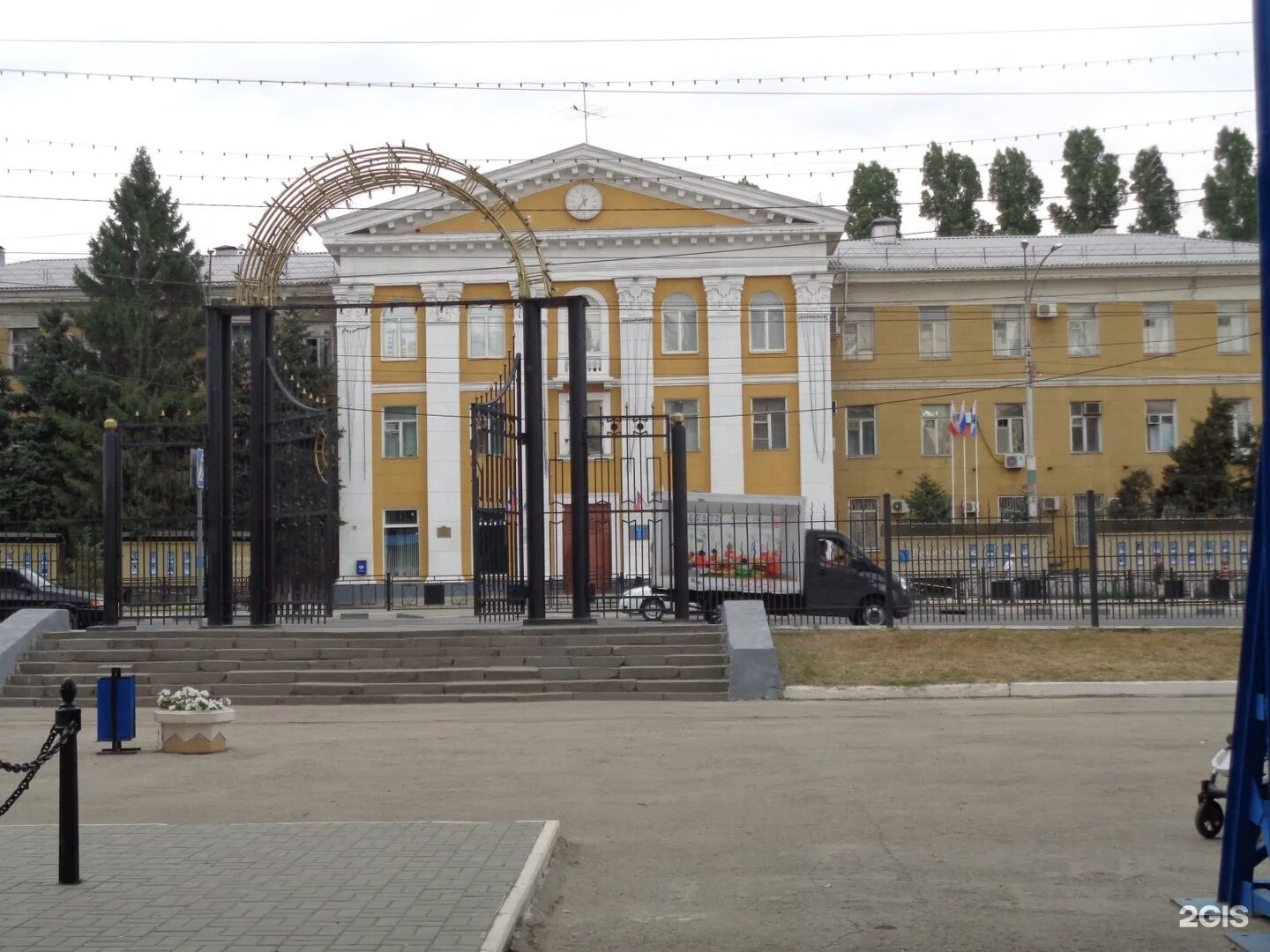 Администрация заводского района Саратов. Администрация заводского района города Саратова. Администрация города Саратов заводской район. Телефоны саратовской администрации