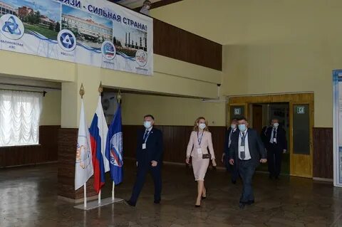 Бити мифи нияу балаково