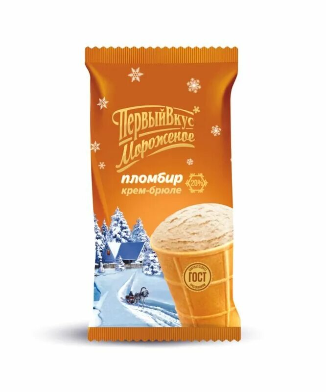 20 с на 100 г