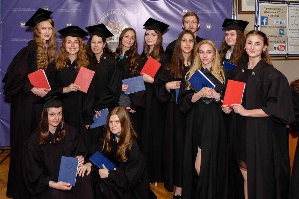 Мглу совещания. Мглу изнутри. Мария александровна мглу. Гуров мглу. Мглу второе.