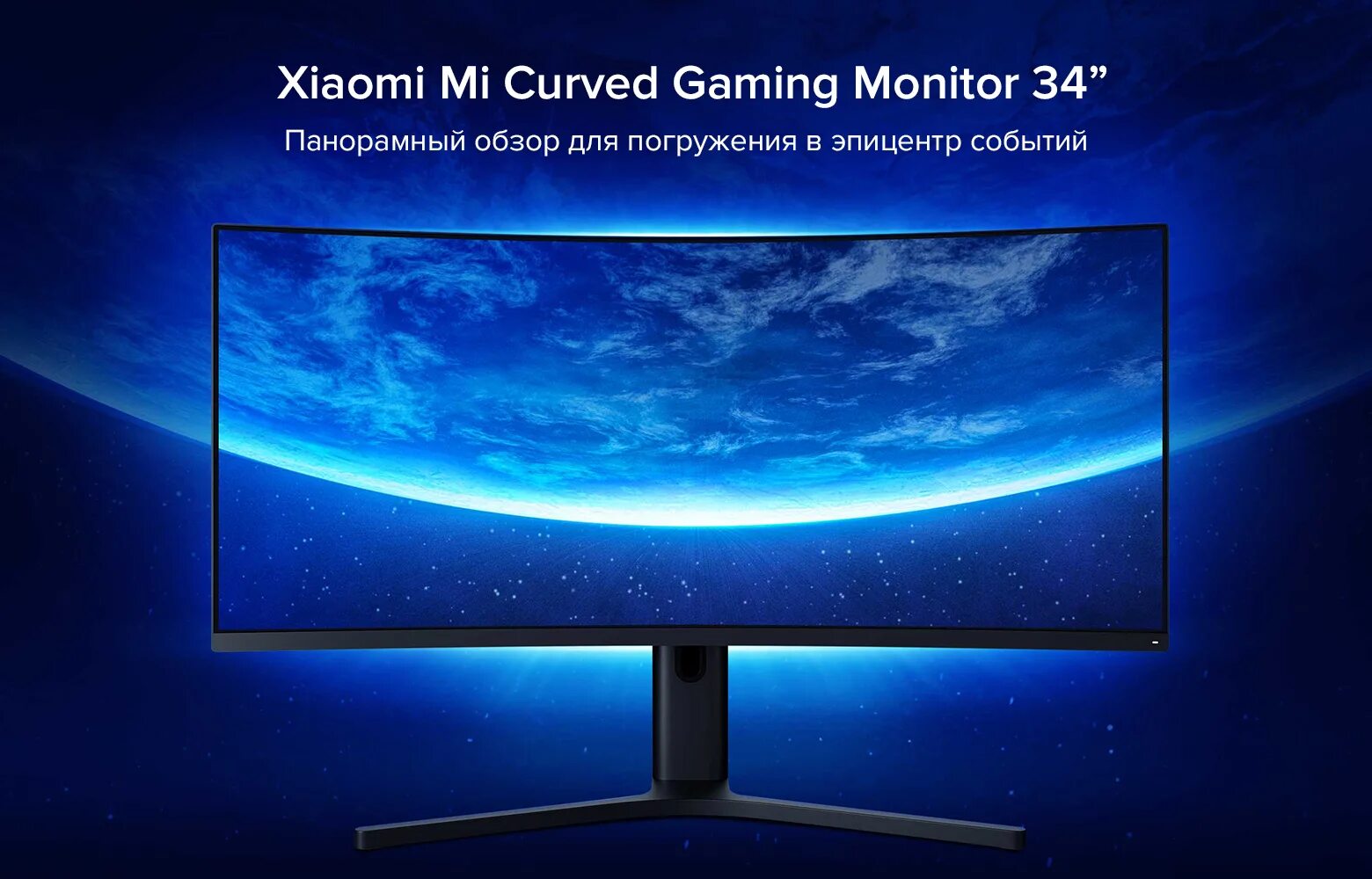 Tn oled