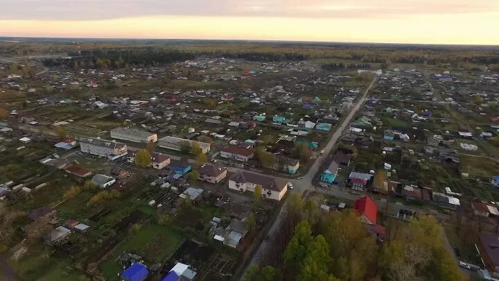ФОТОАЛЬБОМЫ НЕИЗВЕСТНАЯ ГУБЕРНИЯ. Свердловская область Алапаевск, Нижняя Синячих