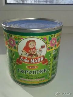 Маня степка