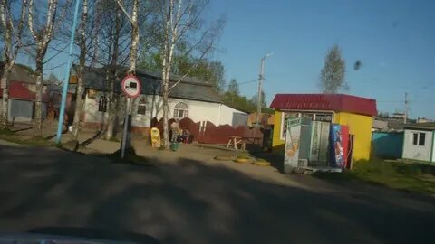Погода сандово 10 дней