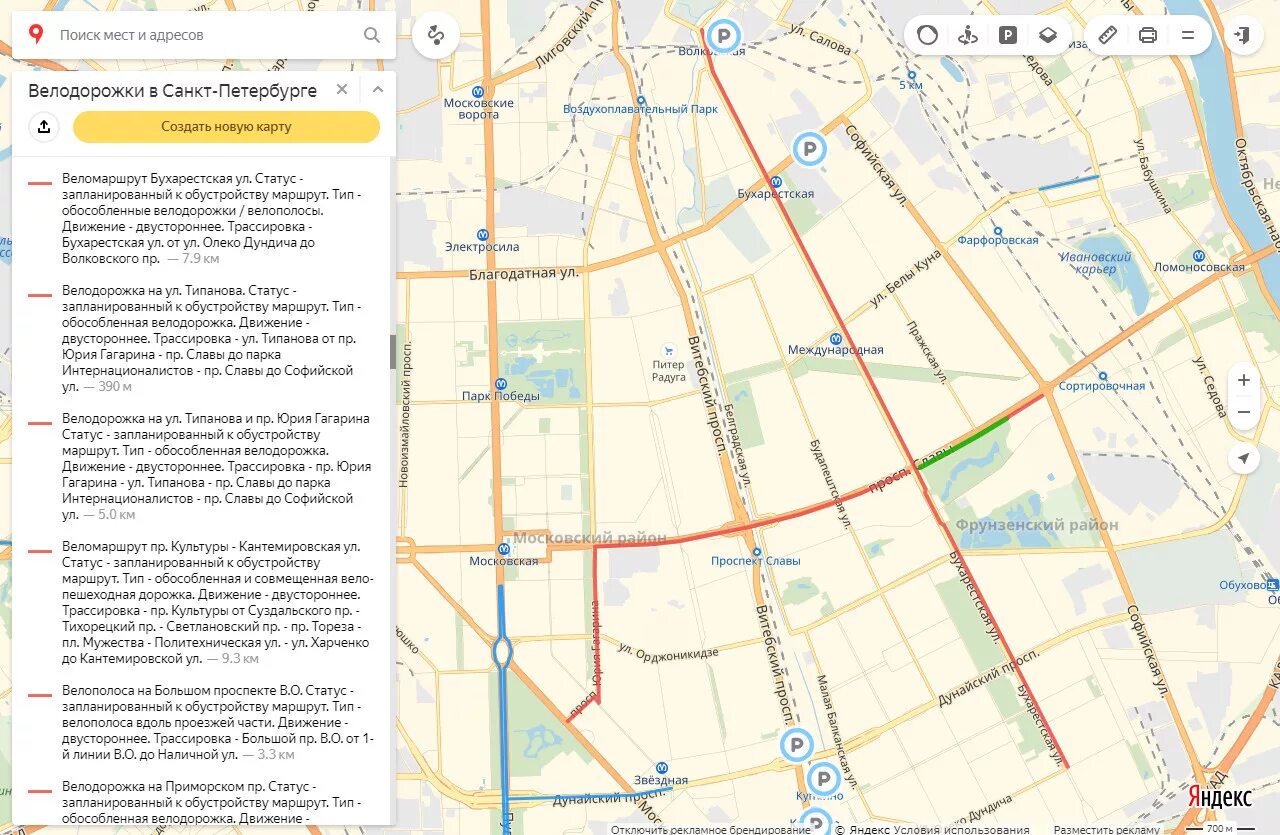 Электричка до пр славы. Велодорожки в Санкт-Петербурге. Велодорожки СПБ на карте. Схема велодорожек в Санкт-Петербурге. Софийская велодорожка.