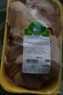 Курица приосколье отзывы
