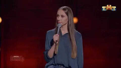 Складчикова сережа не неси