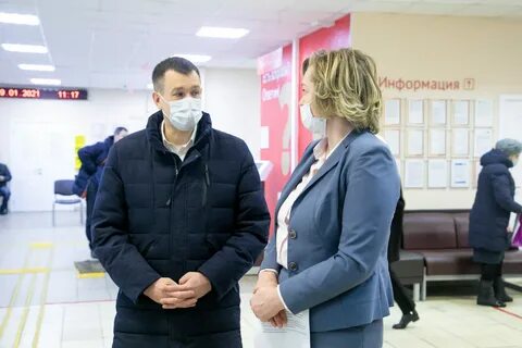 Мфц лыткарино