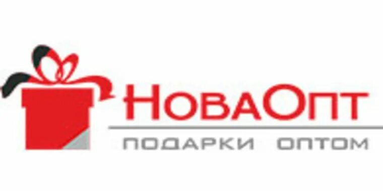 Склад с коробками. Рынок в витебске продуктовый. Нова опт. Куча заказов. Крупный заказ.