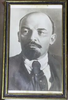 Ленин старая