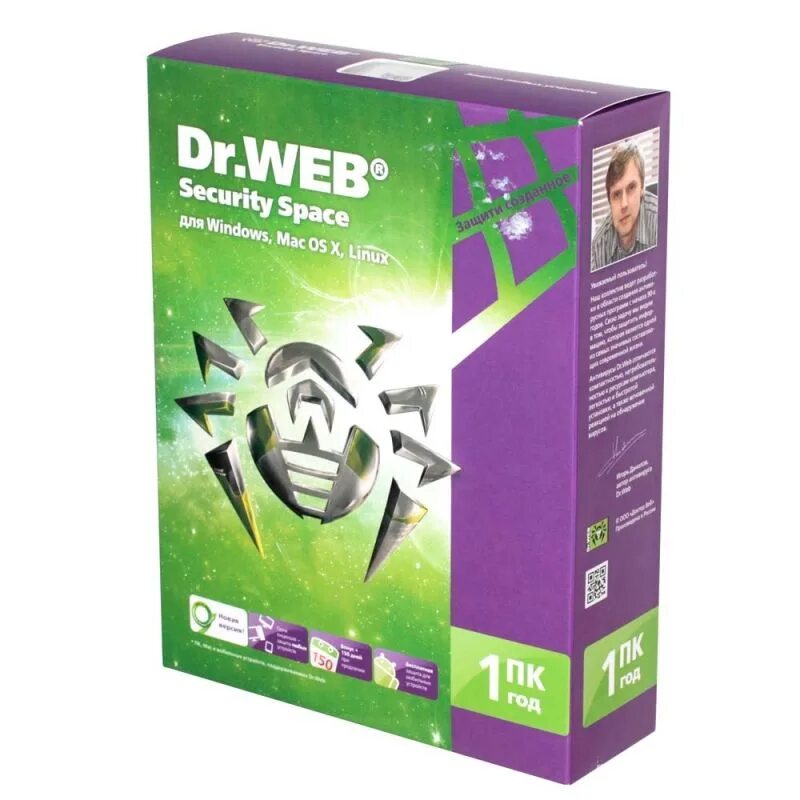 Dr web security space 12.0. Антивирус dr.web security space. dr.web. доктор веб коробка. антивирус dr.