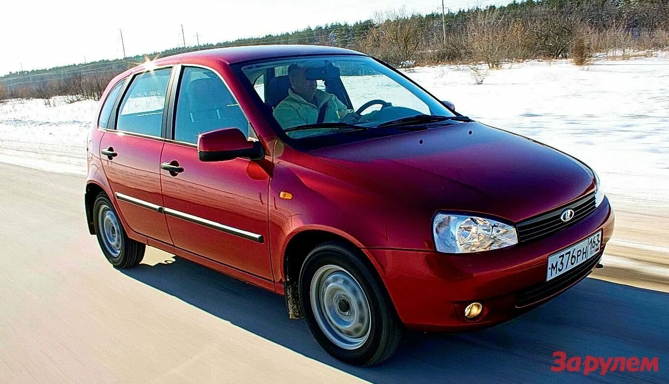 Автомобиль 11183. Ваз 11183 2005г. Ваз-11183 калина. Автомобиль 11183. Ваз 11183-110-20.