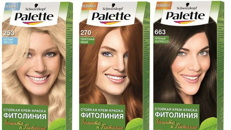 Краска палет w2. Краска палетт 5-5. Палетте g3 золотистый трюфель. Краска д/волос палет. Краска палет колор 4,5.