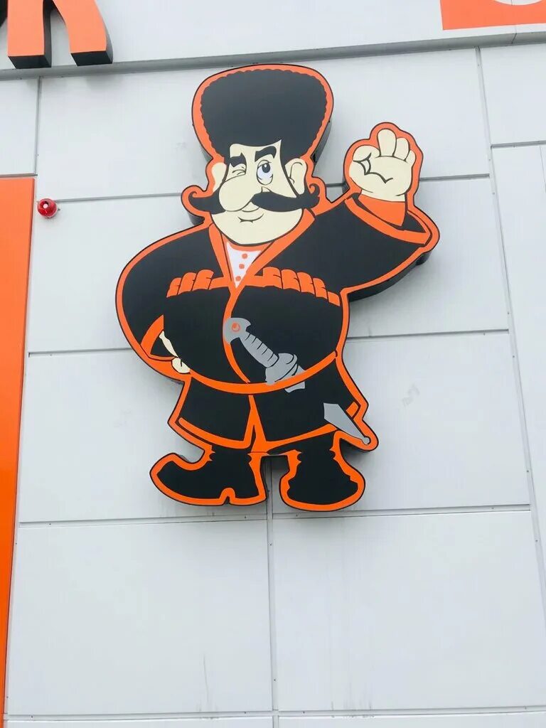 мини чебуреки на николаева. панорама чебуречная кафе. чебуречная владикавказ. чебуреки решают. архонское шоссе 4 кафе чебурек.