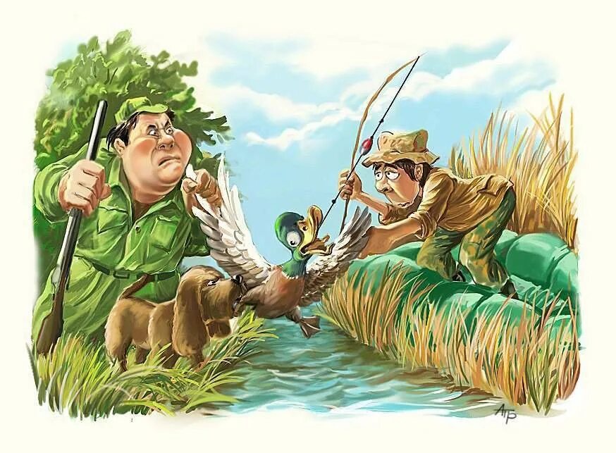 Я увлекаюсь спортивной рыбалкой