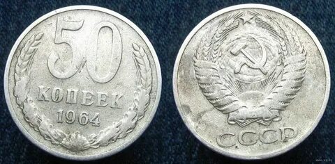 2 к 1939 года
