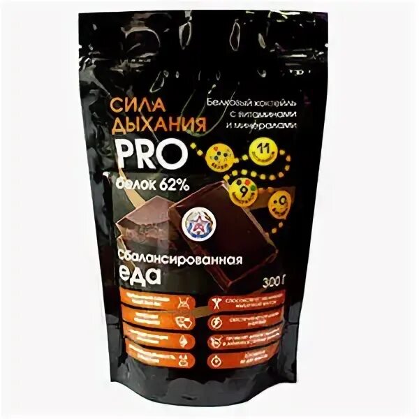 Сила дыхания напиток с биофеном. Сила дыхания старт. Книга душа и тело. Ошо "оранжевые медитации". Сила дыхания напиток с биофеном.