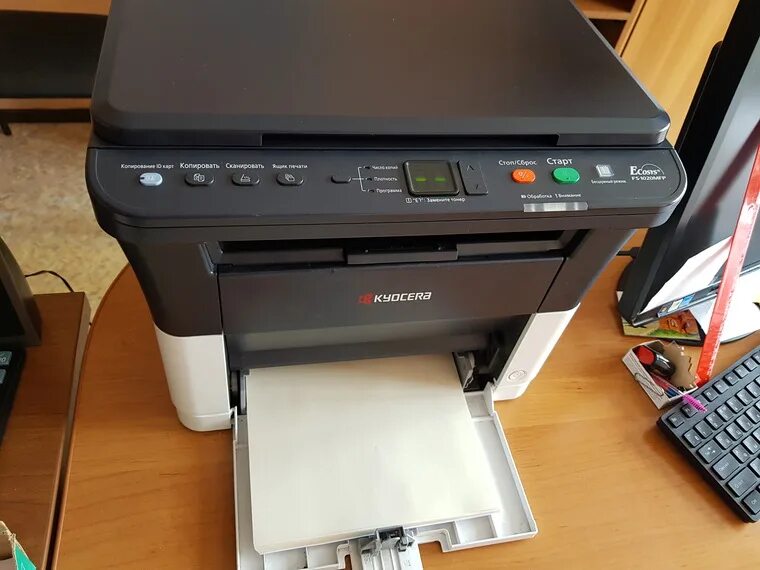 Kyocera ecosys fs 1020mfp