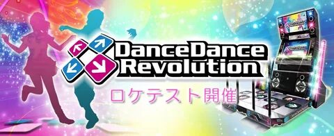 Dance dance correct