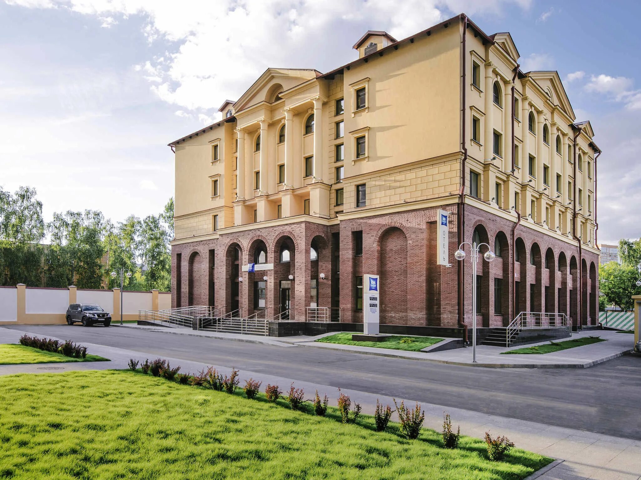 Ибис бюджет. Ibis budget москва панфиловская 2. ибис баджет москва гостиница. ибис бюджет москва панфиловская. маршала рыбалко 2 гостиница.