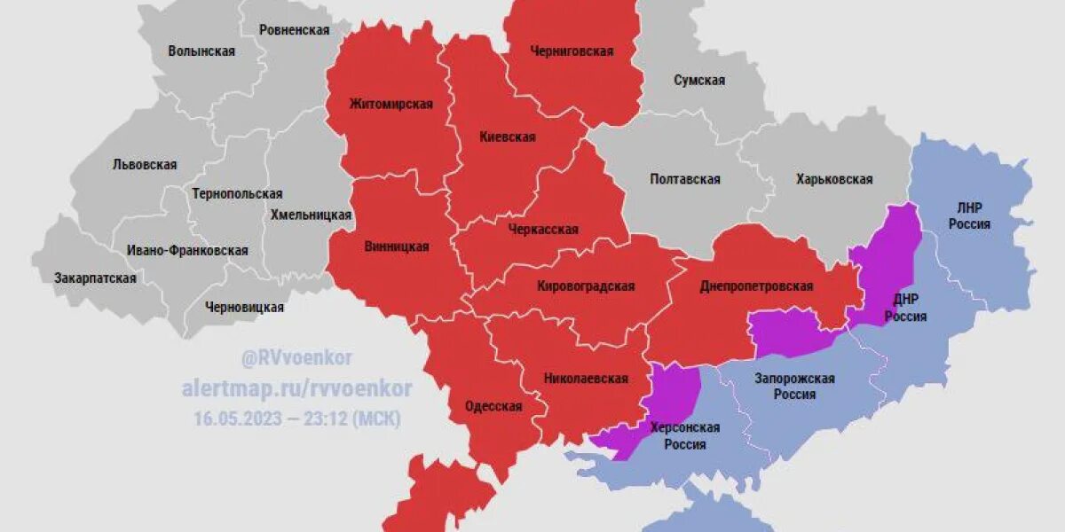 Карта Донбасса 2023. Карта Донецкой народной Республики 2023 год. Новороссия карта 2023. Русскоязычные области Украины.