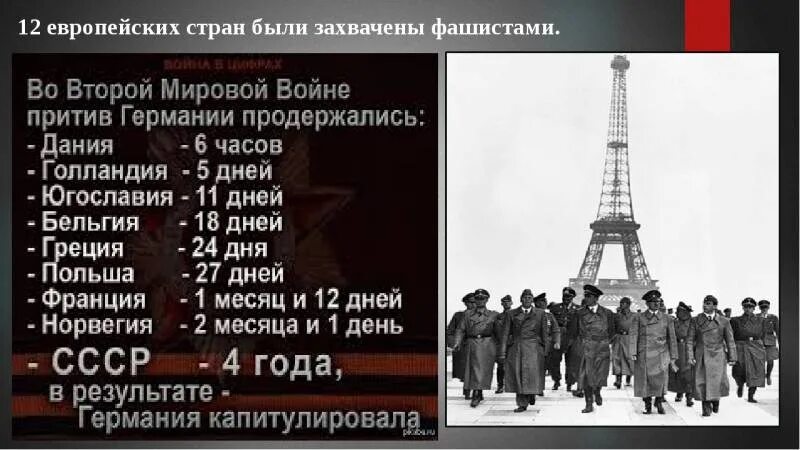Архивы Болгария - Страница 319 из 662 - Новости Болгарии
