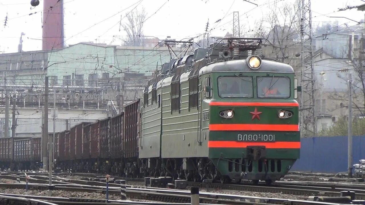 Поезд ростов сальск. Вл80с 1001. ТЧЭ 14. Вл80 уз. ТЧ-14 Сальск.