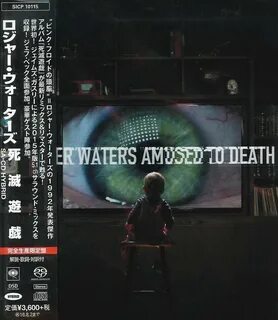 Amused to death