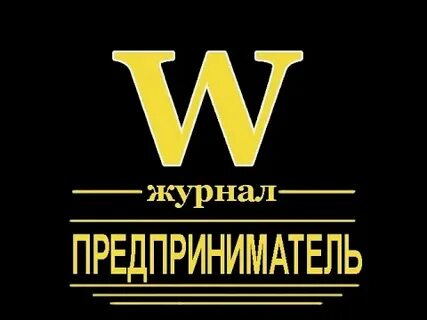 Web magazine